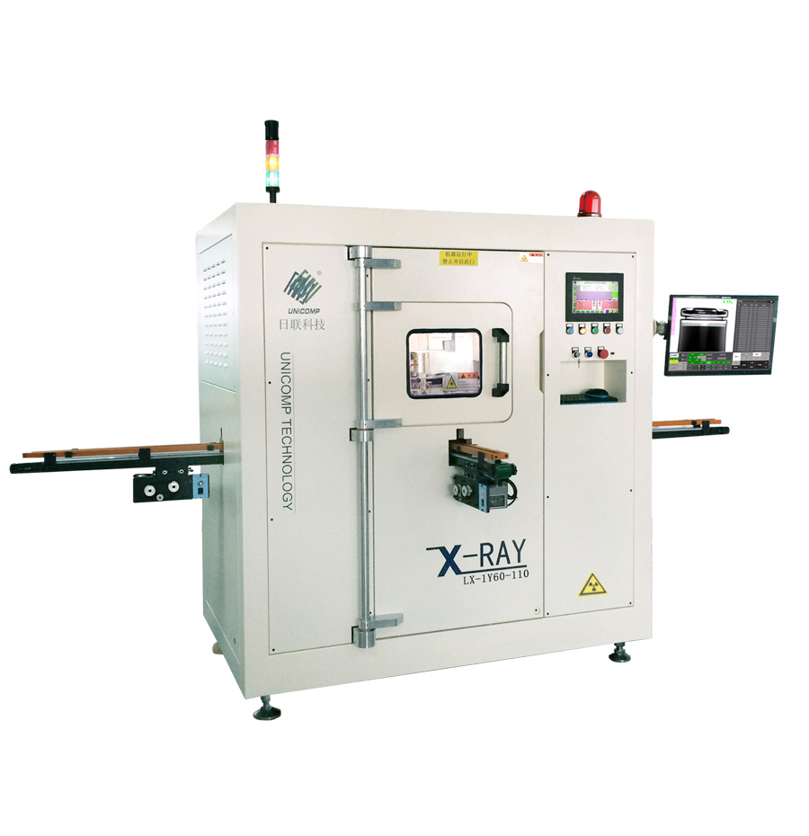 圆柱电池X-Ray在线检查机LX-1Y60-110   锂电无损检测仪   圆柱电池X-Ray在线检查机 电池检测仪 检