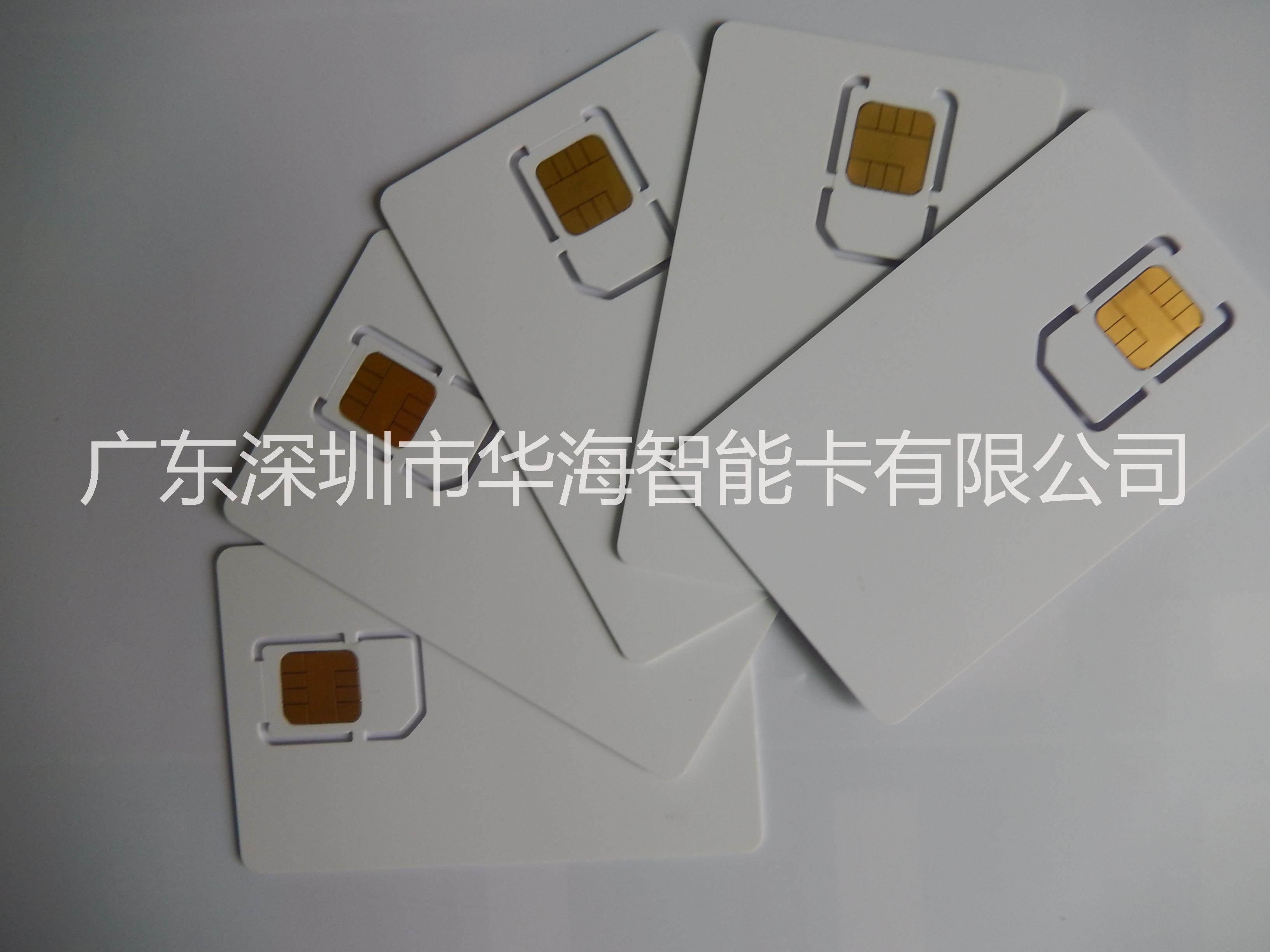 NFC测试卡 NFC手机测试卡采用三星芯片适用大部分常见测试仪器图片