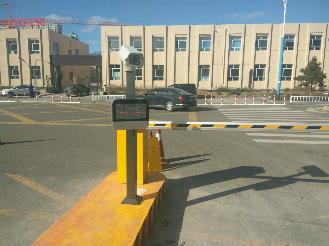 车牌识别停车场管理设备
