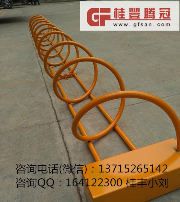 芜湖市区安装的自行车停车架