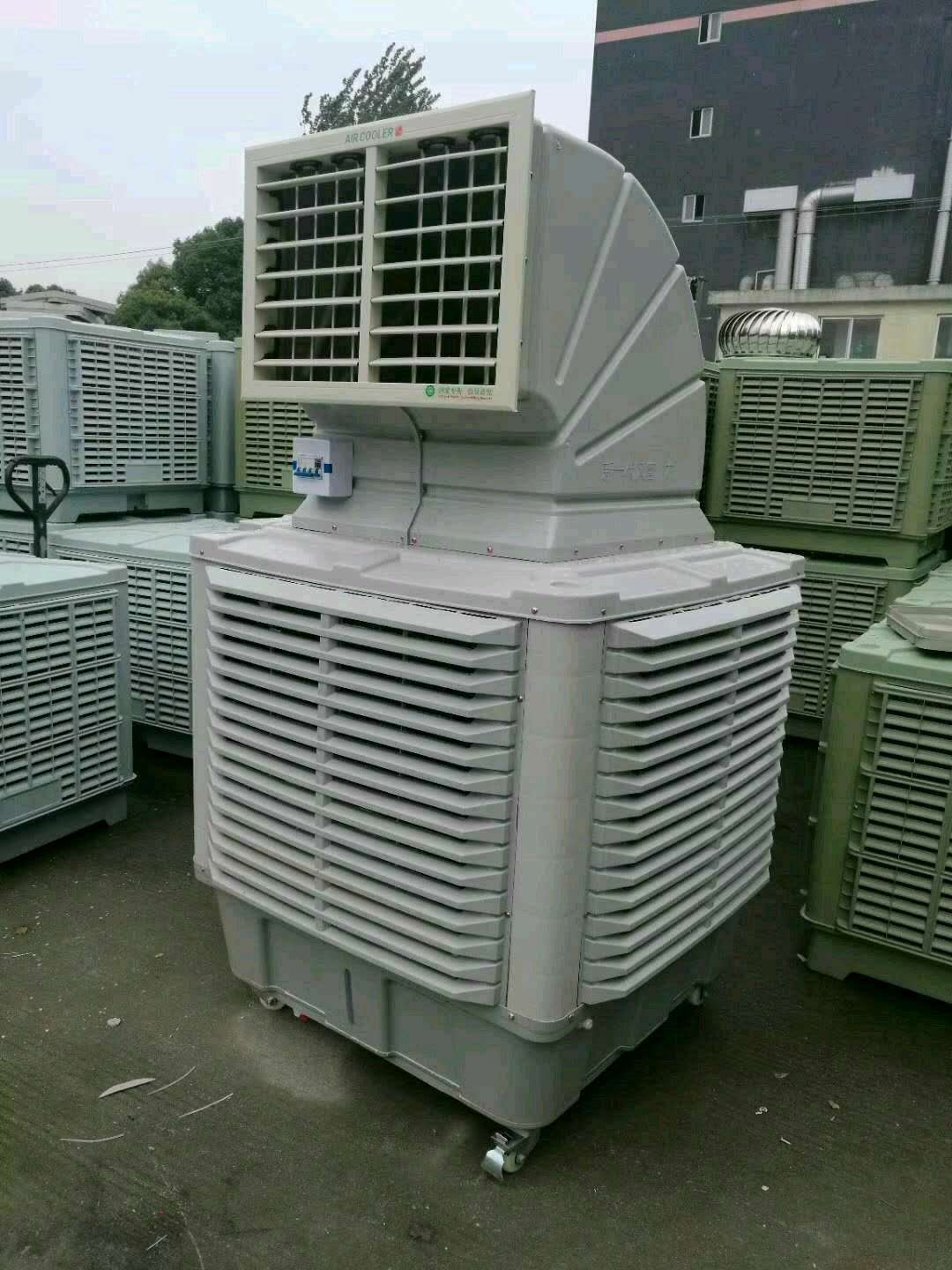 杭州市绍兴厂房降温水空调冷风机安装厂家