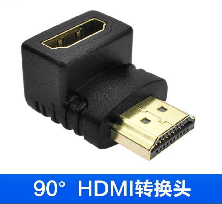 HDMI直角90度转接头批发