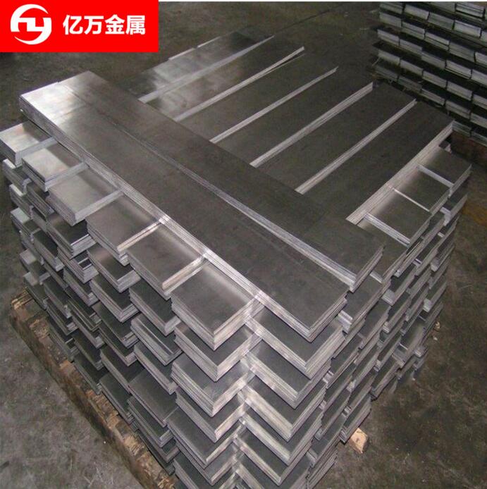 现货供应ASTM1053碳结钢 美标 库存充足