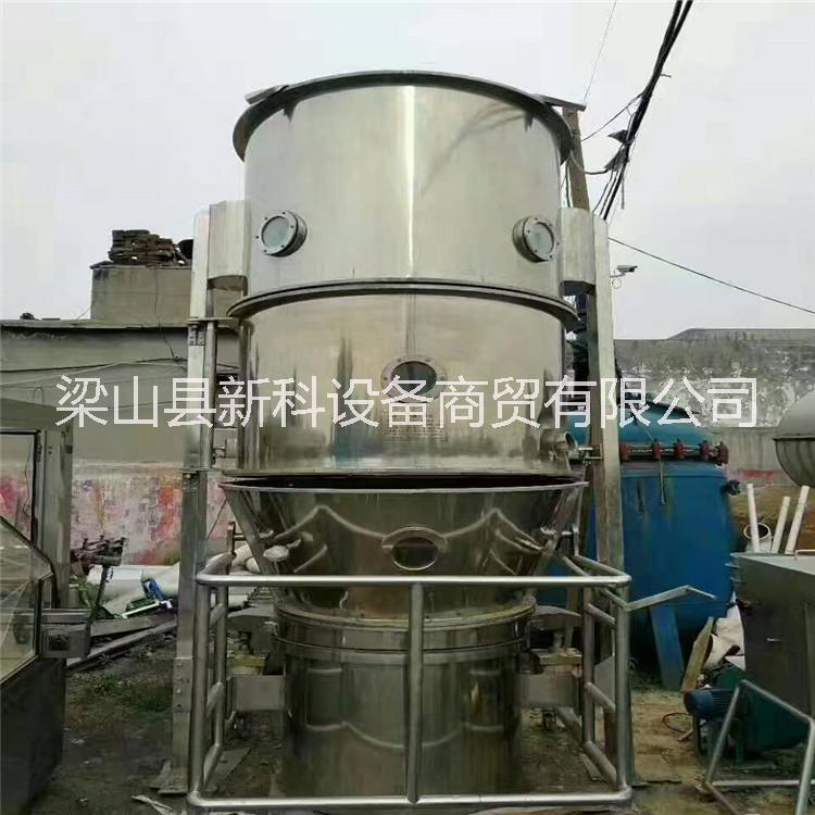 济宁市二手高效沸腾干燥机厂家出售粉末颗粒专用干燥设备 ，常州产不锈钢200型二手高效沸腾干燥机