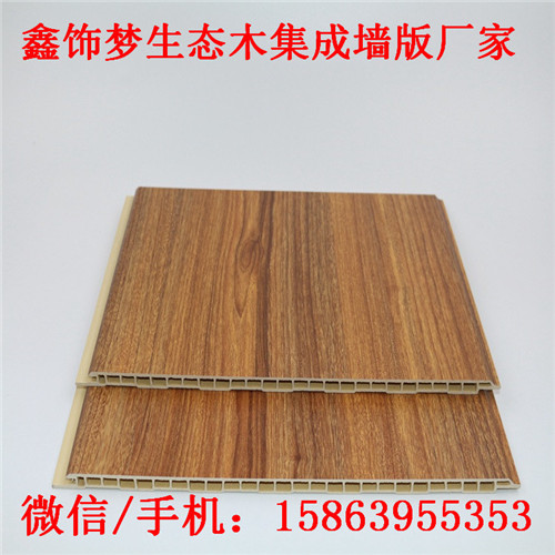 生态木600竹木纤维板