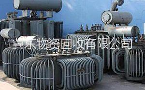 高价回收废旧变压器铜线|黑龙江省兴城回收废旧变压器铜线