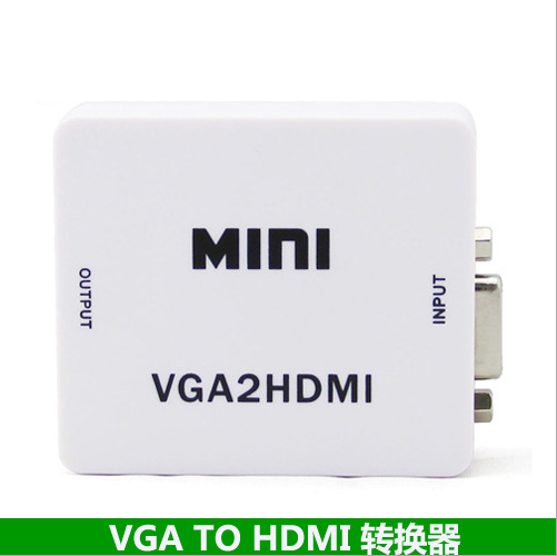 伟宏星 VGA转HDMI转换器 工厂直供vga to hdmi盒子