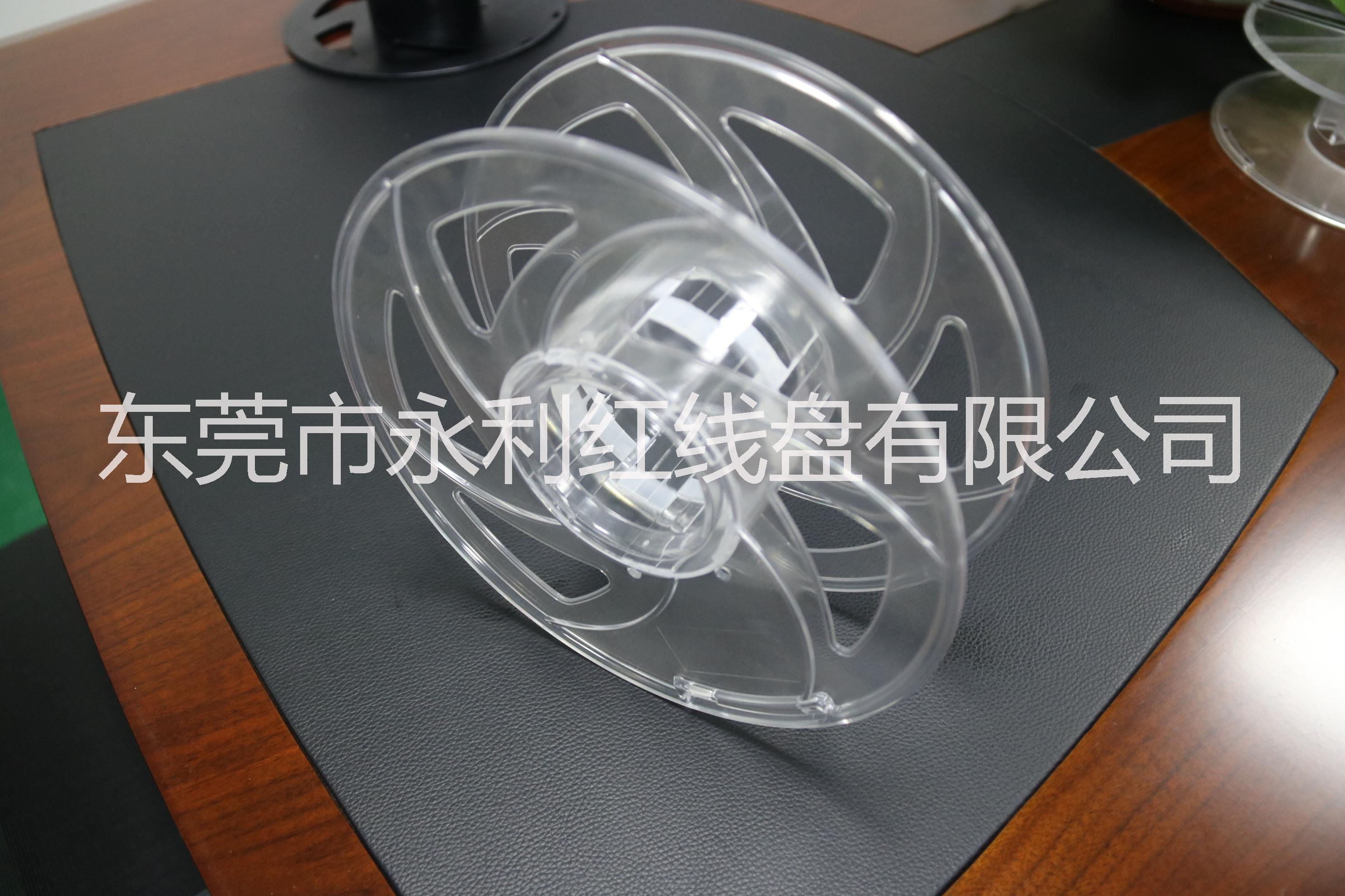 东莞市3D线盘生产厂厂家3D线盘生产厂/3D线盘厂家-塑料3D线盘生产厂家-打印机专用3D线盘厂