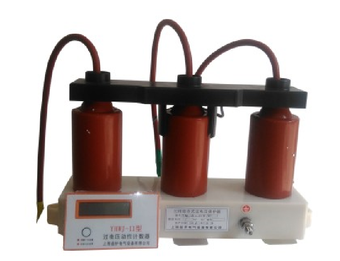 上海市阻容三相复合式过电压保护器厂家阻容三相复合式过电压保护器