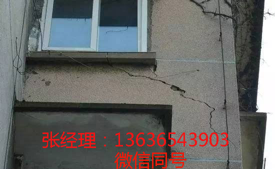 上海市房屋改造厂家无锡房屋改造以后为什么要做房屋抗震鉴定？