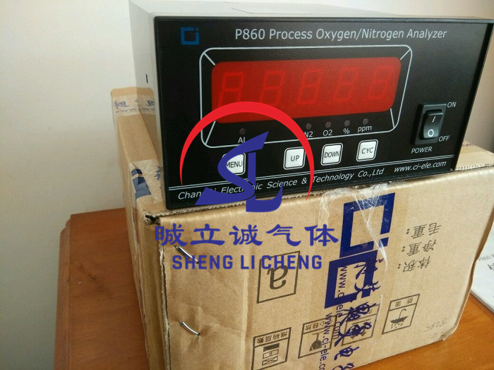 P860-5N氮气分析仪