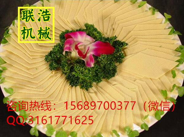 吉林中小型干豆腐机多少钱一台/哈尔滨干豆腐机生产厂家