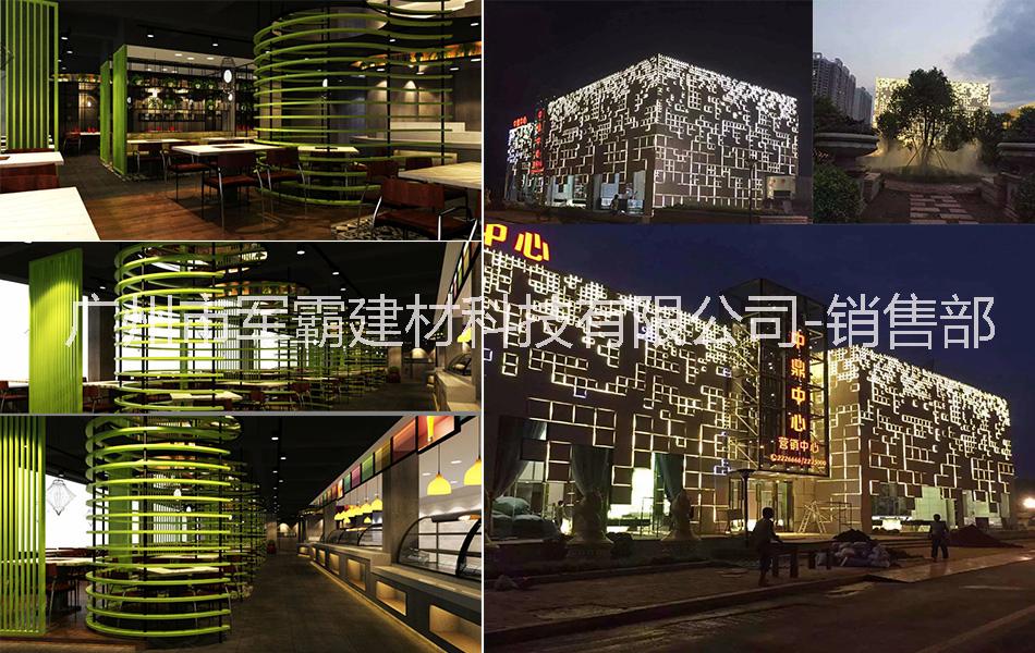 广州富腾建材军霸品牌铝单板加工图片