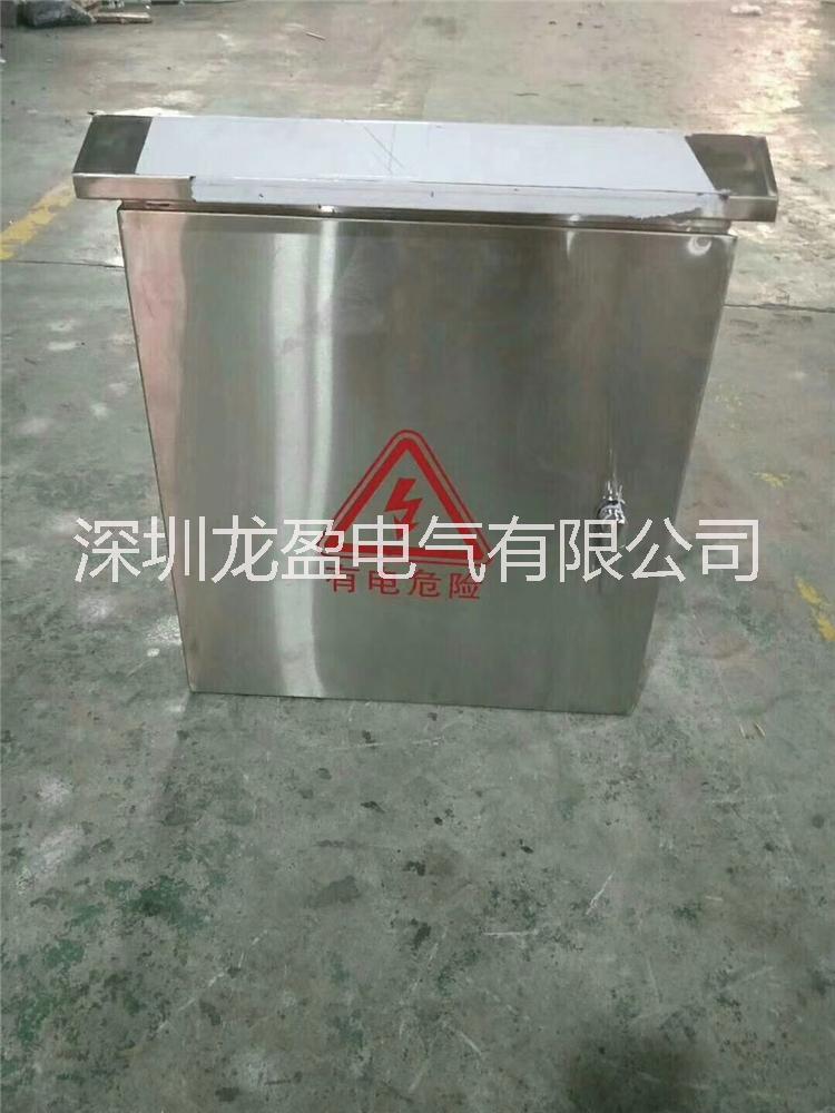 厂房改造配电箱 不锈钢材质 质量保证 深圳厂家专业生产电箱厂家
