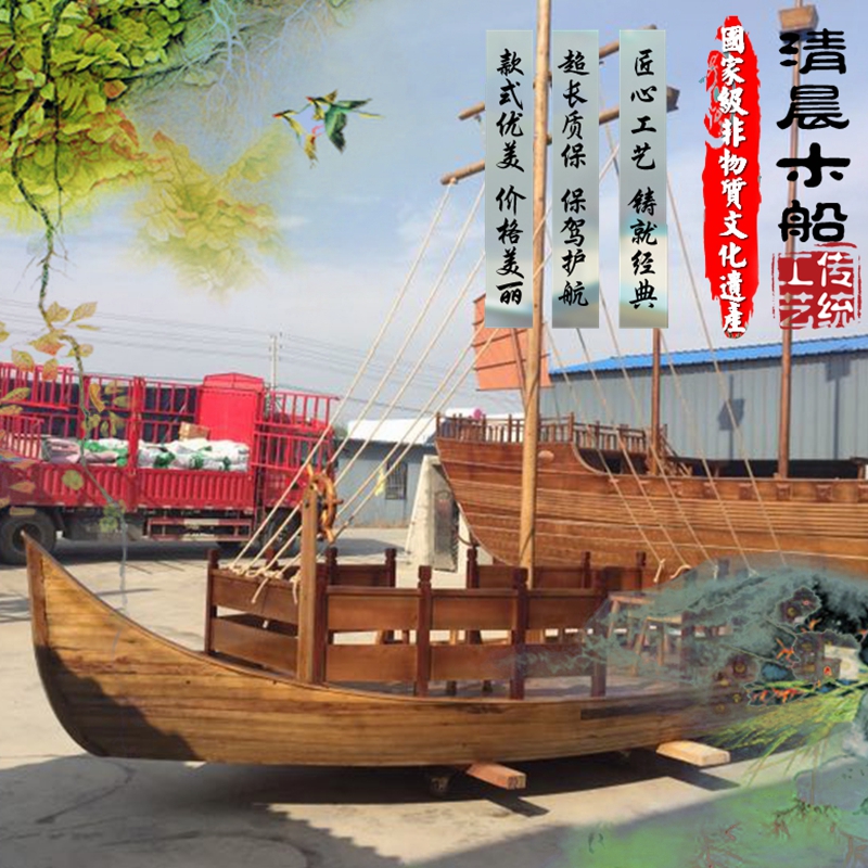 欧式木船 一头尖小木船 景观装饰船 道具船 手划木船 仿旧木船