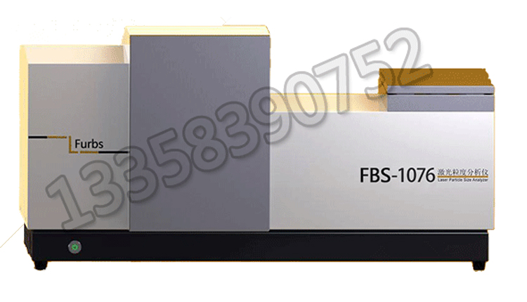 激光粒度仪 FBS-1076全自动激光粒度分