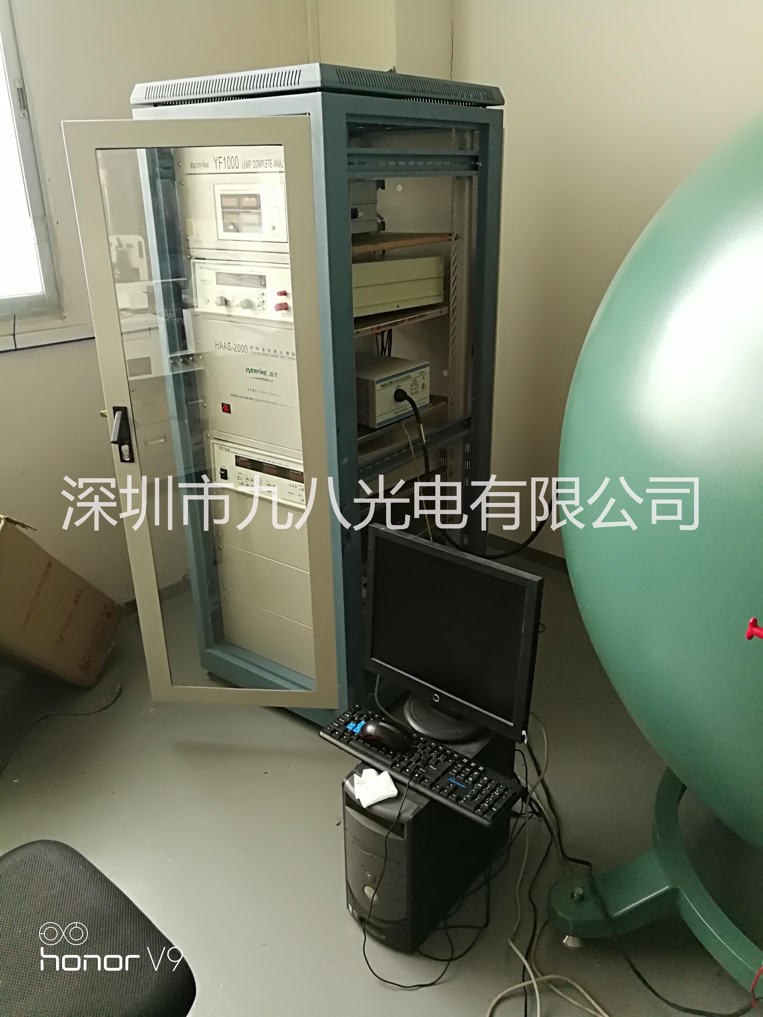 转让杭州远方光电HAAS-2000专用积分球 LED封装测试专用积分球