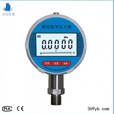 工业型数字压力表YK-100R/耐温数字压力表/0.5级数字压力表厂家图片
