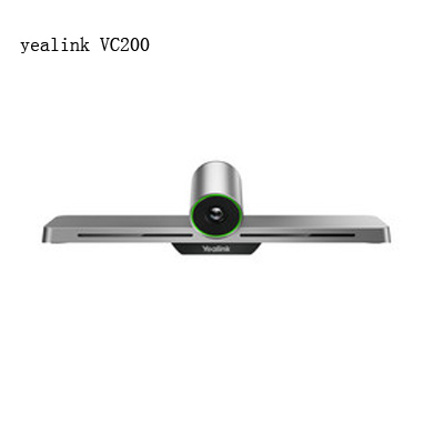 会议单路智能终端产品深圳亿联视频会议终端VC200小型视频会议系统产品