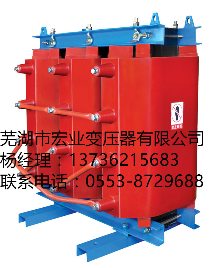 浙江变压器厂家生产SC10-125/10.5-0.4全铜干式所用变压器厂家价格图片