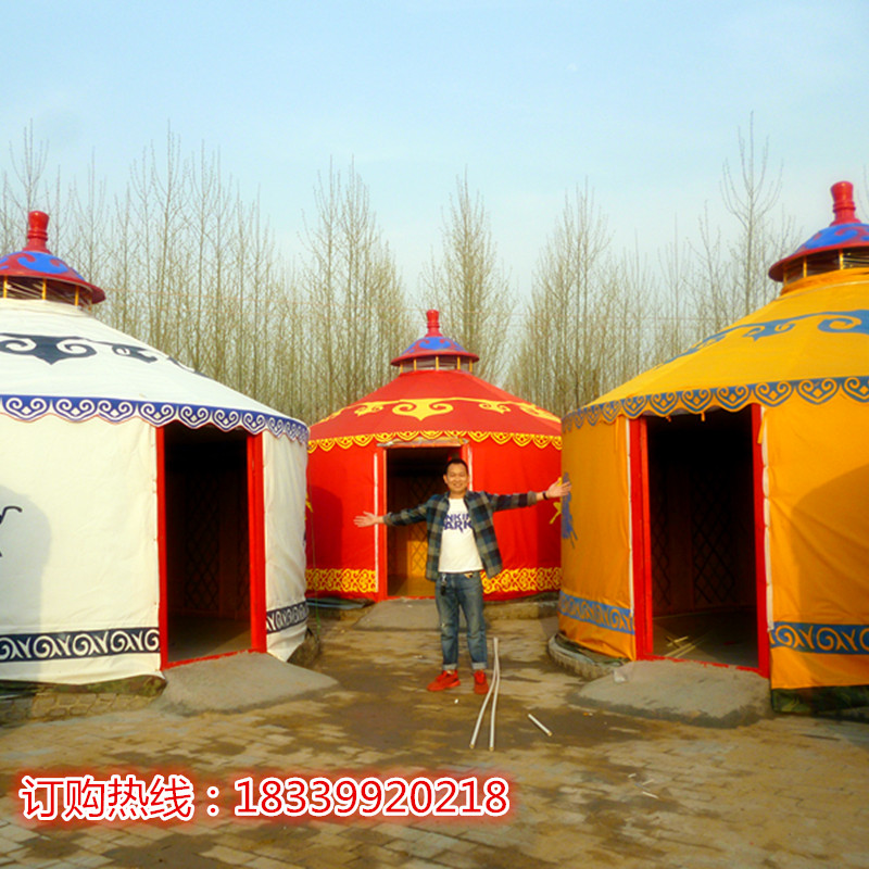 蒙古包帐篷 农家蒙古包