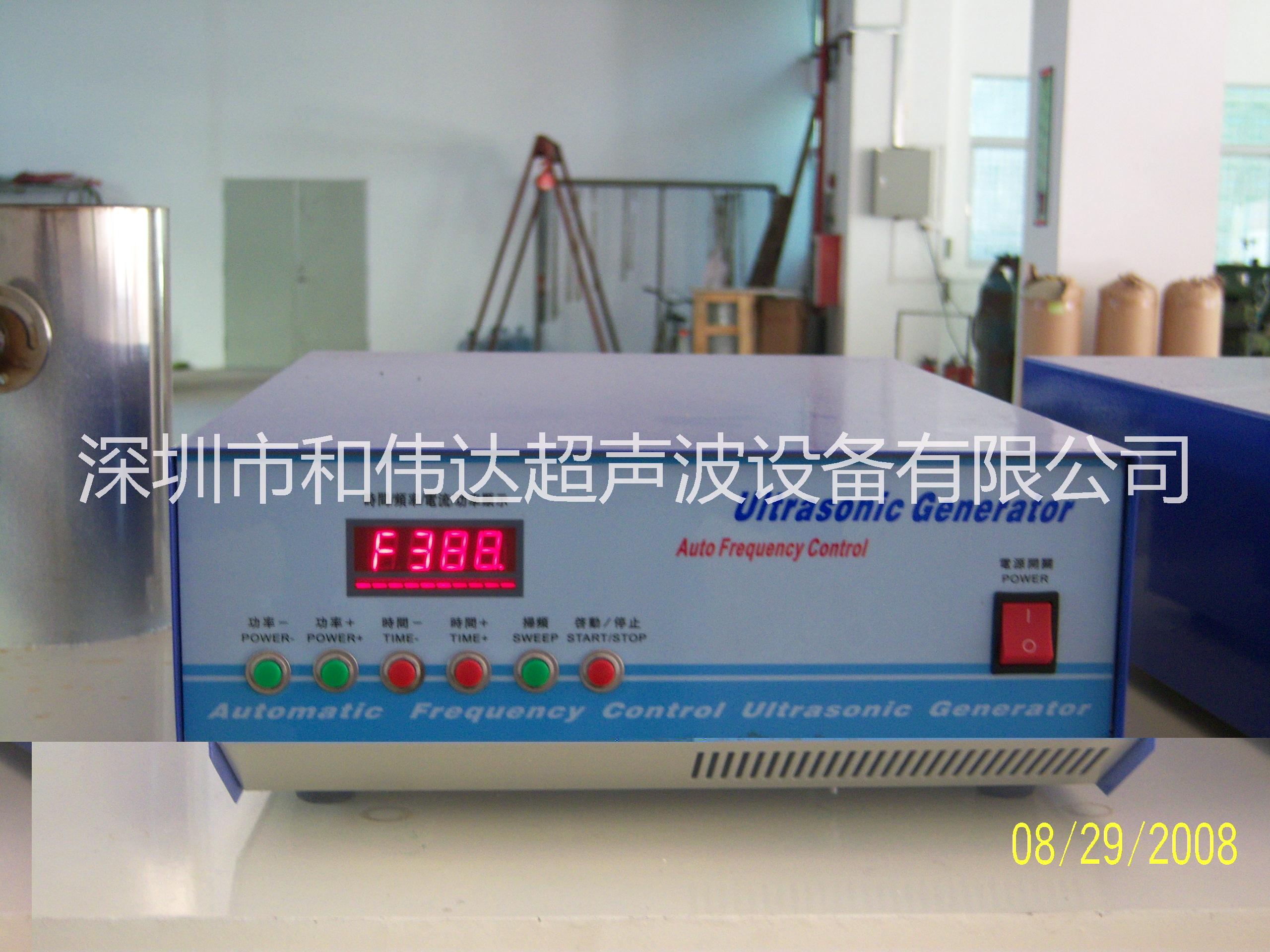 定做HWD-1P系列投入式超声波振板广东深圳厂家直销批发价格