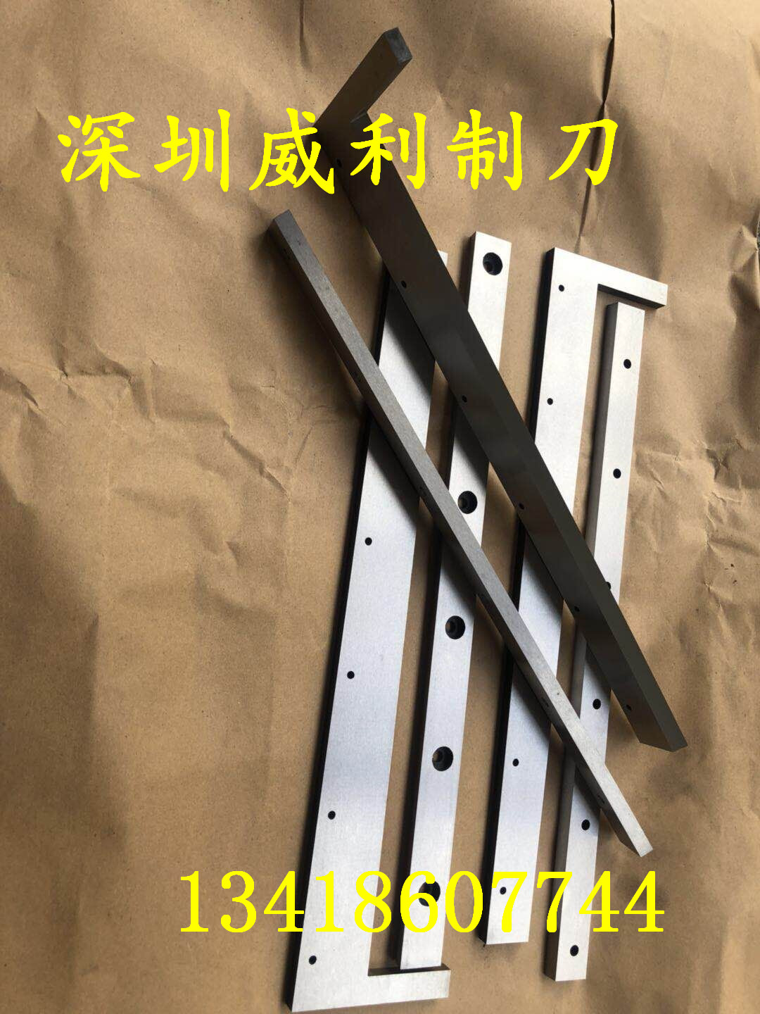 深圳东莞惠州制袋裁切刀片 定做切刀片 切纸刀片厂家图片