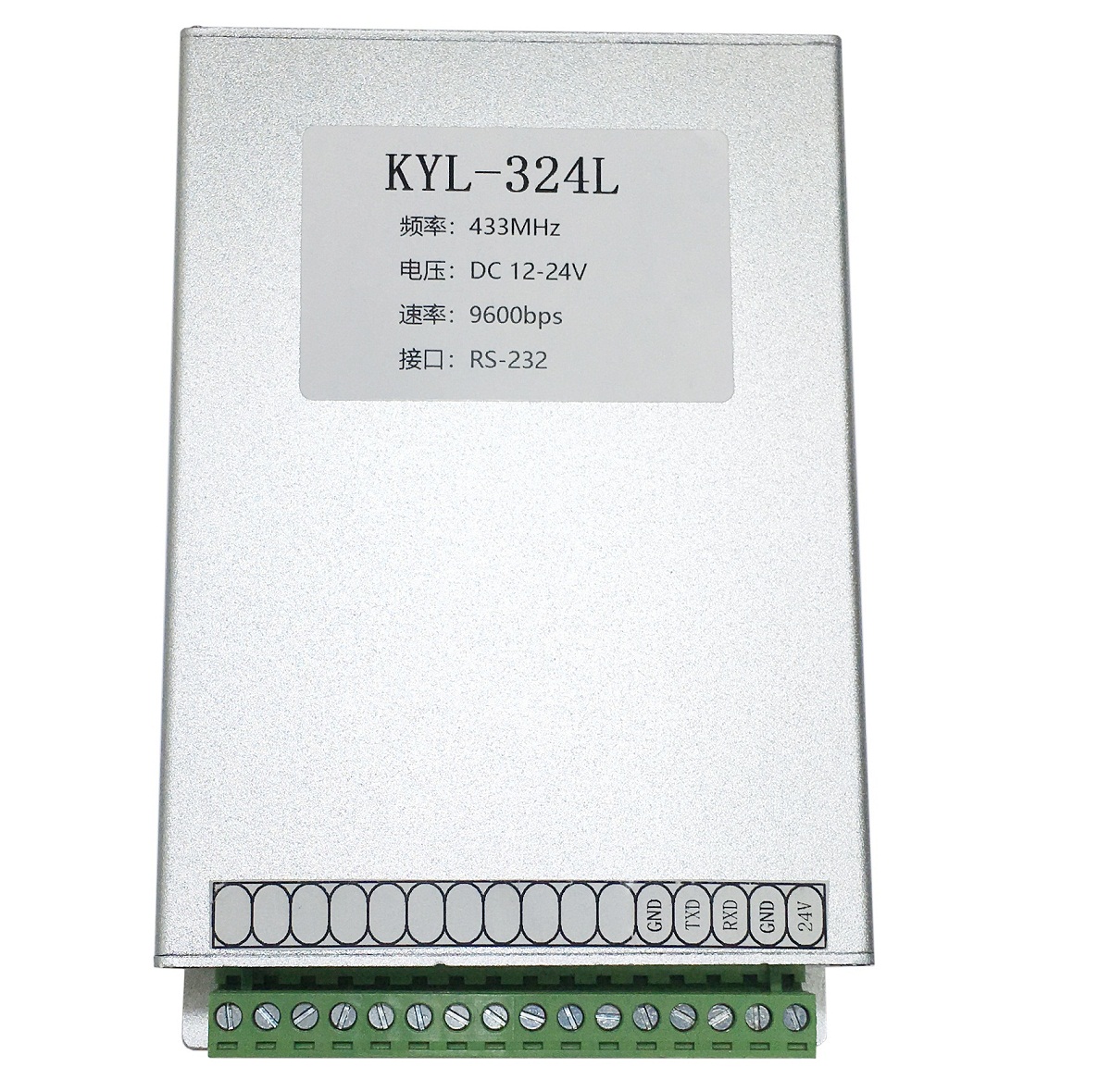 无线数传模块 KYL-324L无线数传模块