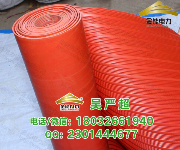 中国 贵州省绿色 绝缘胶垫 价格图片