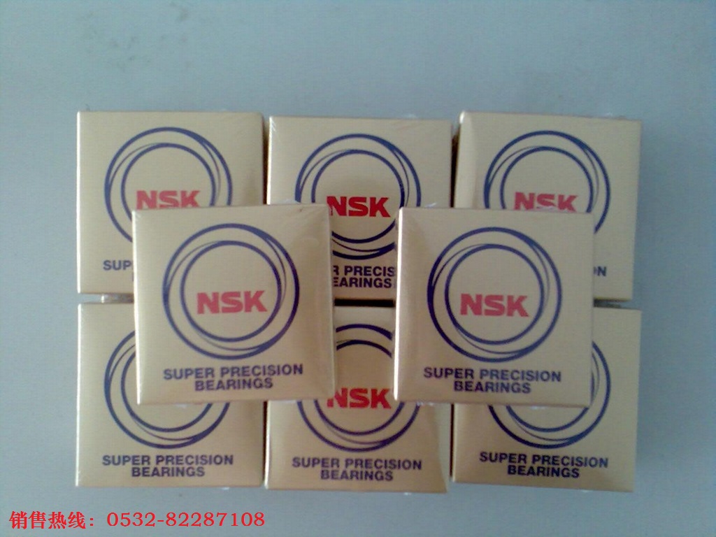NSK轴承一级代理商授权代理商 NSK轴承       INA轴承    FYH轴承