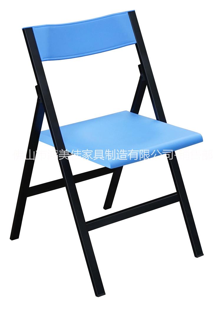 折叠椅，折叠椅厂家，广东鸿美佳厂家提供各类折叠椅