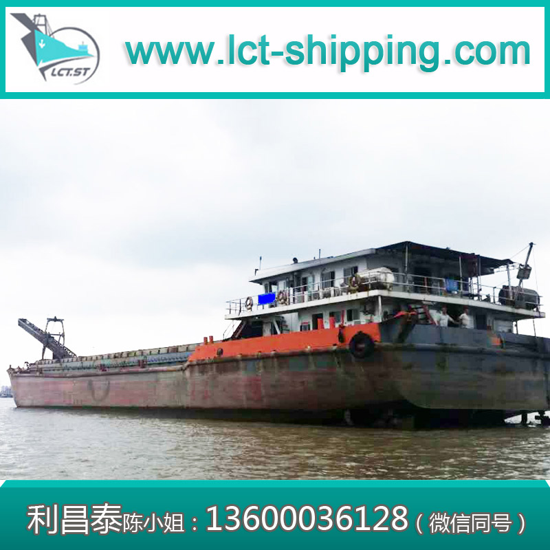 广州利昌泰供应3300吨平板船_散货船运输图片