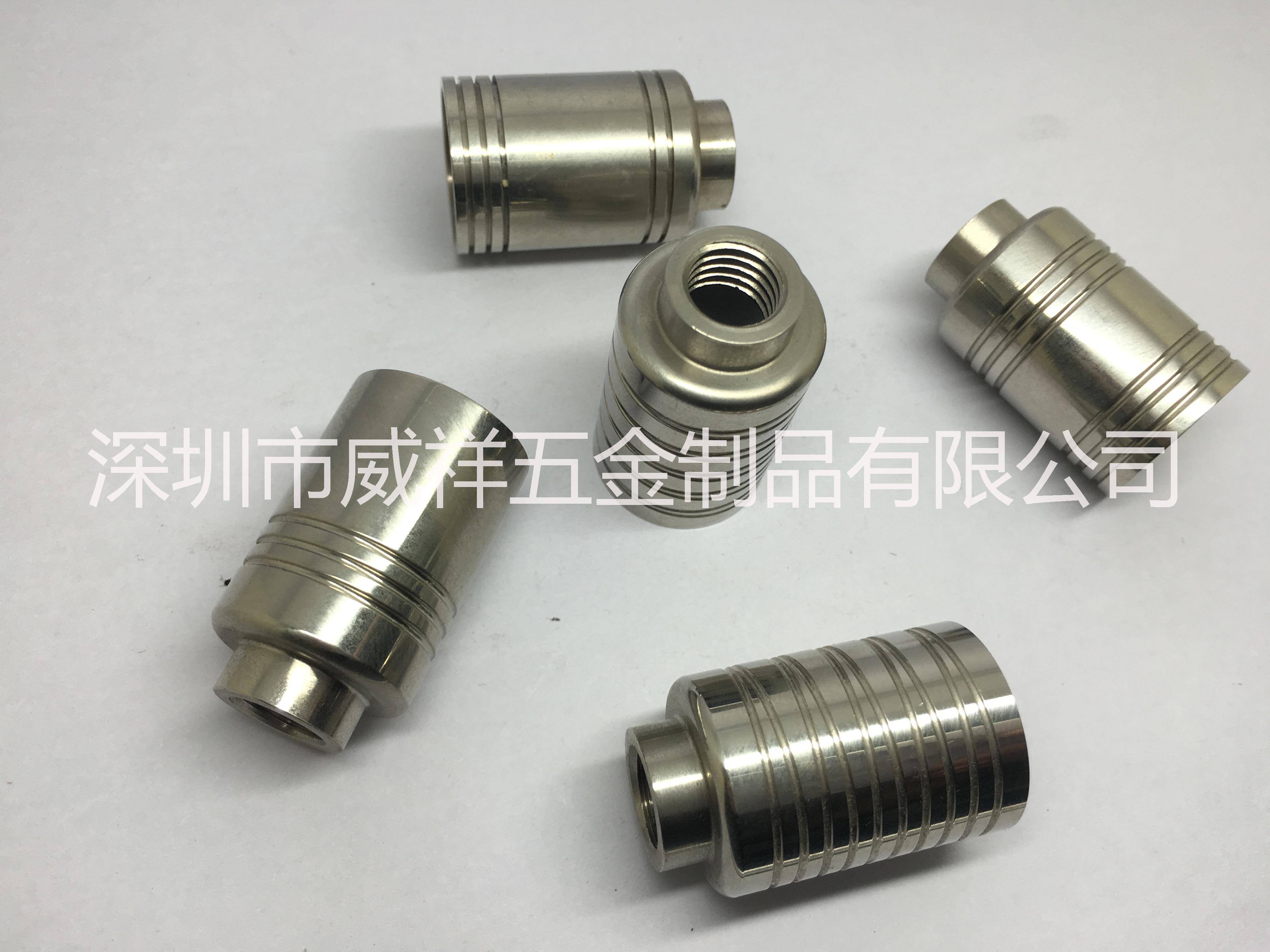 深圳CNC精密铝合金非标零件加工定做厂家