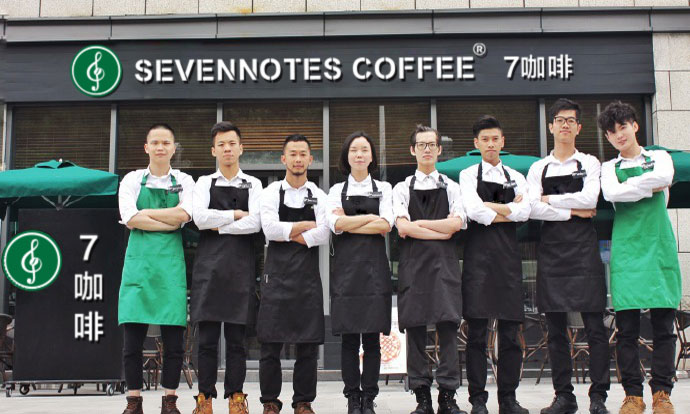 咖啡店加盟，SevennotesCoffe教你好品牌的重要性
