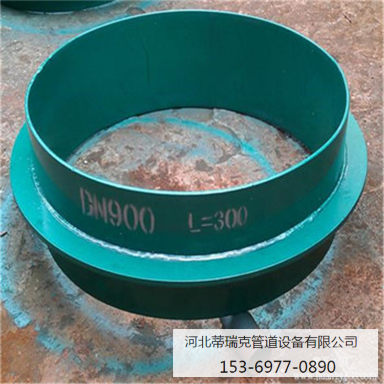 厂家直销DN1200柔性防水防水套管  国标柔性防水套管