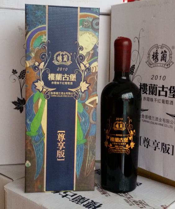杭州楼兰古堡赤霞珠干红葡萄酒批发商团购2011