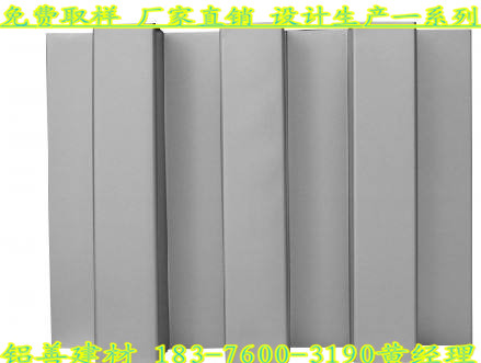 铝善品牌 铝幕墙 铝 单 板