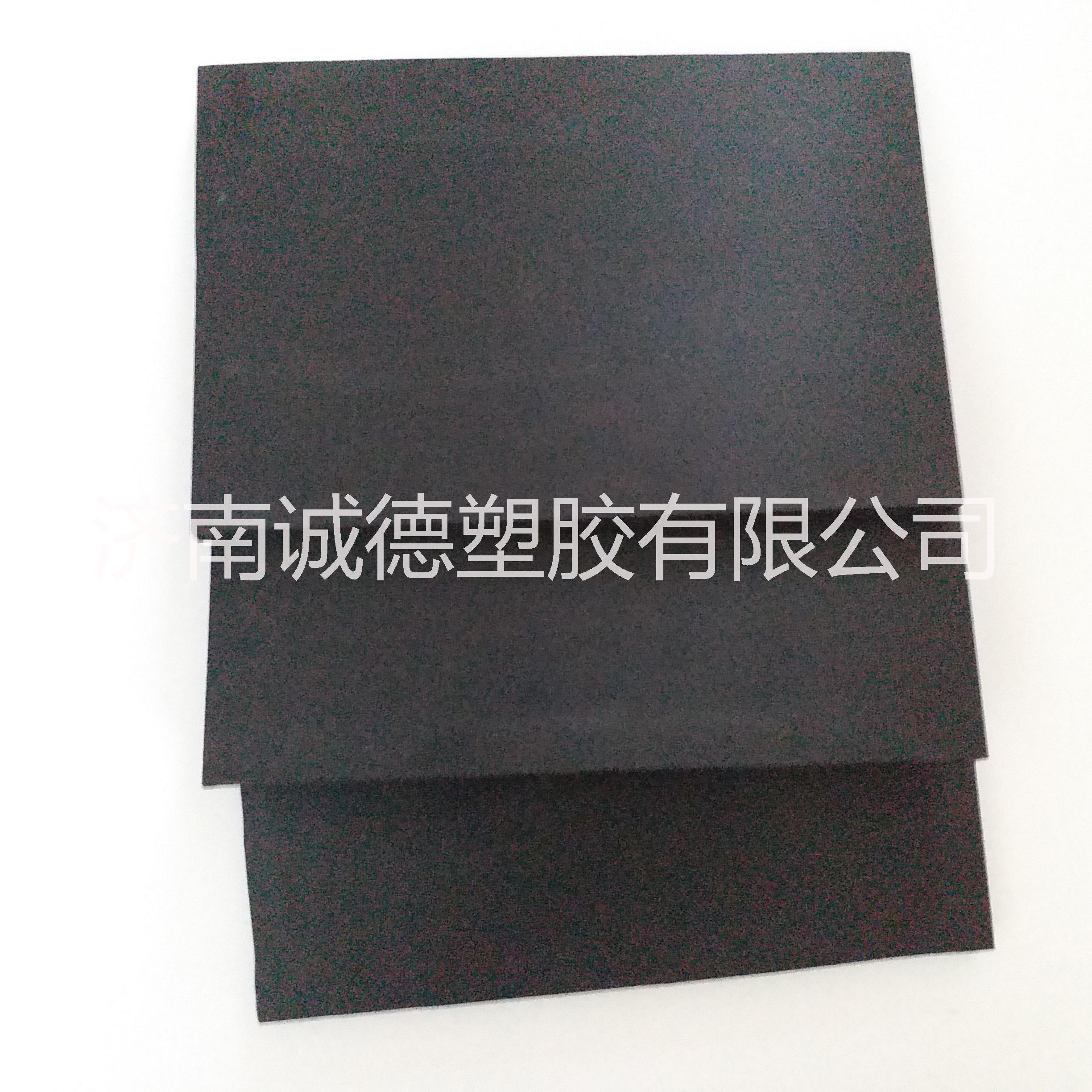 济南市黑色PVC结皮发泡板厂家厂家生产销售高密度黑色PVC结皮发泡板特殊尺寸可定做