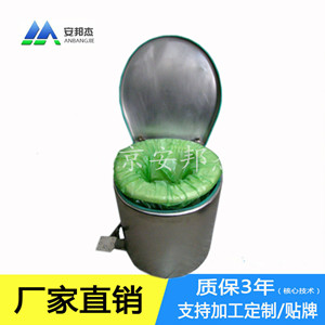 厂家专业生产 免水冲马桶 免冲洗座便器