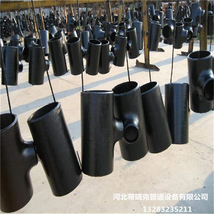 佛山厂家生产X42焊接三通 X42管线钢三通  无缝焊接三通价格图片