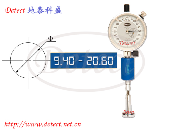 德国DIATEST小孔量规批发