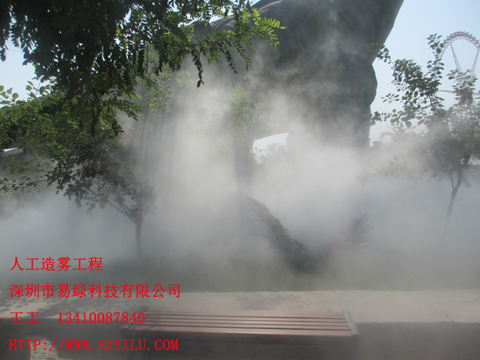 别墅假山温室餐厅广场成都人造雾景观人造雾机组 成都人造雾景观雾喷设备人造雾机组图片
