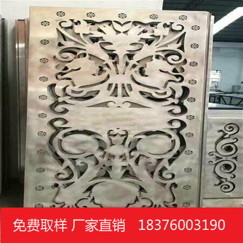 江苏铝雕花板 厂家直销欢迎来图定制