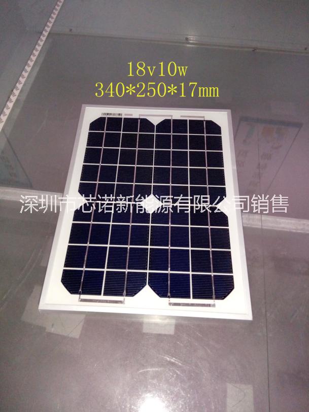 厂家专业生产高品质单晶10W太阳   XN-18V10W-M图片