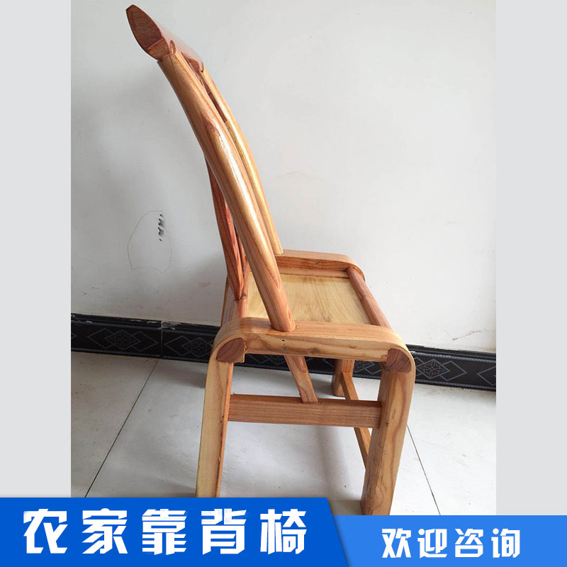 襄州区农家靠背椅批发