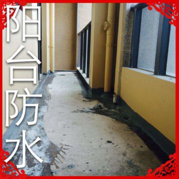 佛山市九江外墙 阳台 卫生间防水补漏铁皮瓦油漆翻新图片