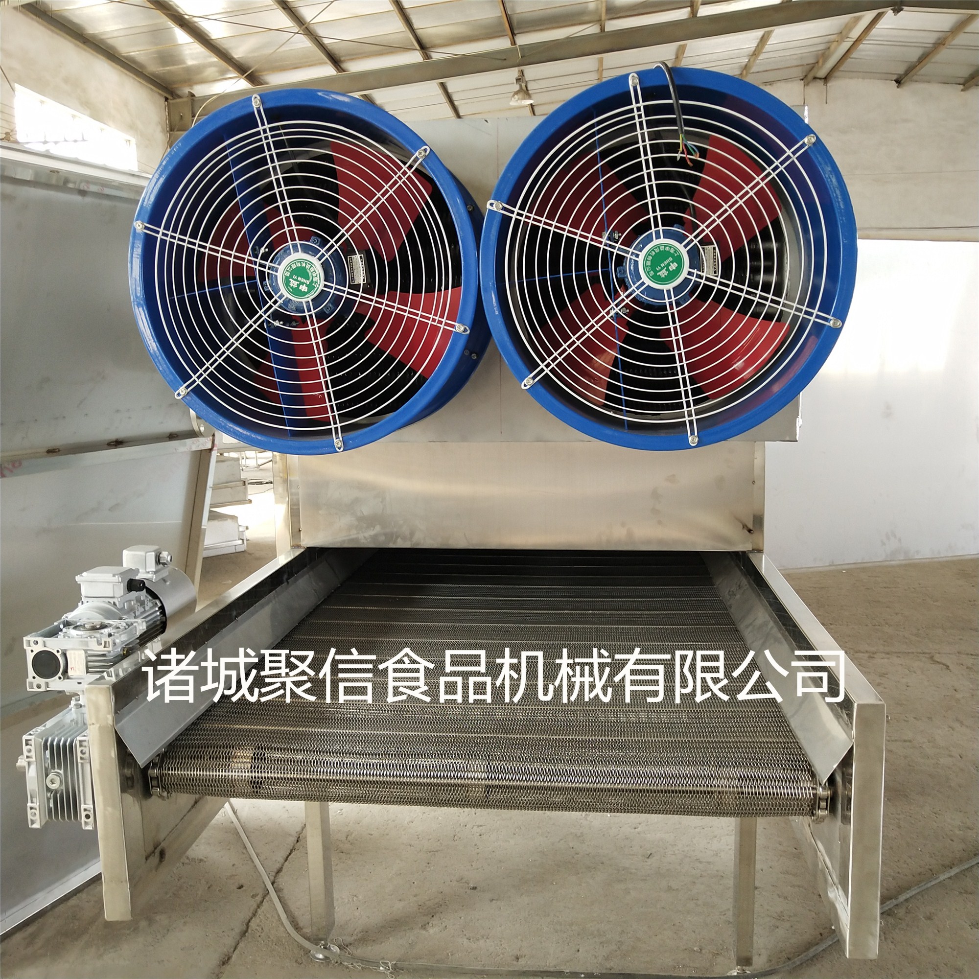 潍坊市大型烘干机流水线食品多层烘干干燥厂家