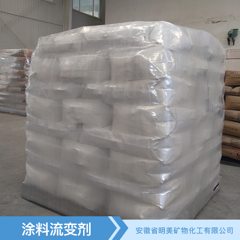上海涂料悬浮剂厂家-供应直销质量保证