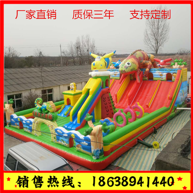 郑州市山东青岛，小孩充气滑梯玩具厂家