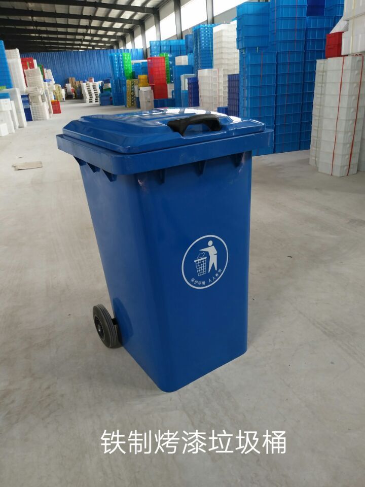 山东塑料垃圾桶 塑料垃圾桶报价 塑料垃圾桶批发